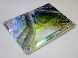 Lugia 029/070 030/070 LEGEND Holo Rare 1st Edition Japanese Pokomon Cards TCG - Image 5