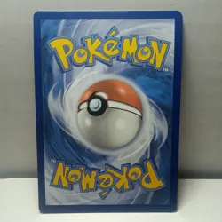 Pecharunt - Promo SV: Scarlet & Violet Promo Cards 129 - Image 2