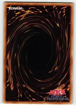 Skill Successor Super Rare | ANPR-JP063 | Yu-Gi-Oh Card - Image 2