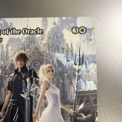 MTG Blessing of the Oracle – Akroma’s Will (Showcase) – Final Fantasy – NM – - Image 3