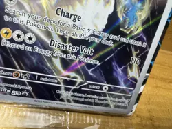 Thundurus SVP 209 ETB Promo - Sealed - 2025 Black Bolt Pokemon TCG - Image 5