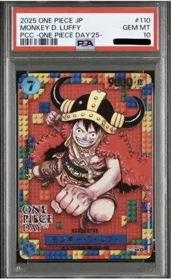 2025 One Piece JPN PCC One Piece Day '25 #110 Monkey D. Luffy PSA 10 GEM MINT - Image 1