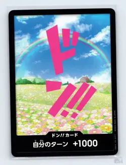 DON!! Card (Rebecca) Textured Foil PRB-01 JP One Piece LP - Image 1