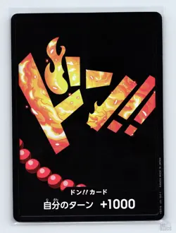 DON!! Card (Ace) Textured Foil PRB-01 JP One Piece LP - Image 1