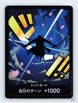 DON!! Card (Zoro) Textured Foil PRB-01 JP One Piece NM - Image 1