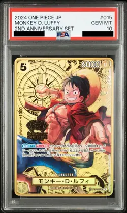 PSA 10 Monkey D Luffy SR ST13-015 Japanese ONE PIECE Card 2nd Anniversary Set JP - Image 1