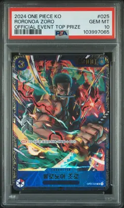 PSA 10 2024 One Piece Korean Roronoa Zoro #025 OFFICIAL EVENT PRIZE LOW POP - Image 1