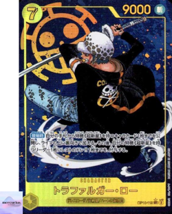 Trafalger D. Water Law (Alt Art) OP10-119 SEC Royal Blood ONE PIECE Japanese NM - Image 1