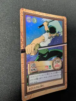 One Piece Zoro Carddass Hyper Battle C07 (1999) – First Zoro Card – MP - Image 3