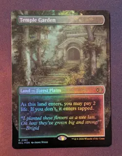 MTG - Temple Garden (borderless foil) - ECL (NM+) - Image 1