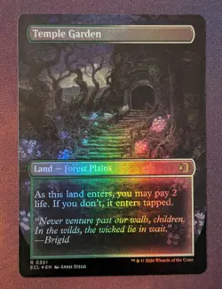 MTG - Temple Garden (borderless foil) - ECL (NM+) - Image 2