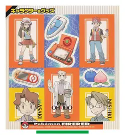 Red Leaf - Pokemon Big Sticker Seal Anime Game TCG Japanese #723 - Image 1