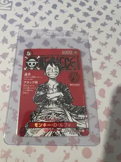 Monkey D Luffy ONE PIECE Card Game Japanese ST21-014 Manga Magazine Promo - Image 2