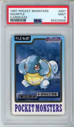 PSA 9 Squirtle 007 Carddass Mint Pokemon Card Vending 1997 Pocket Monsters - Image 1