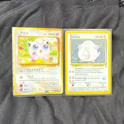 Pokemon Base Set Jigglypuff & Chansey 1999 Nintendo 2 Card Lot English - Image 1
