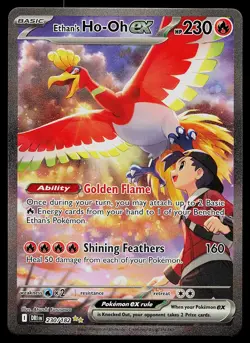 Pokemon Card - Ethan's Ho-Oh ex Destined Rivals 230/182 Holo - Image 1
