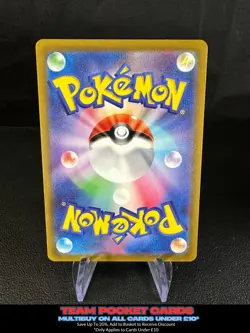 Houndour 115/108, sv3 Ruler of the Black Flame, Pokemon, Japanese, NM - Image 2