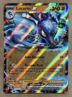 Lucario Ex Holo Prismatic Evolutions Double Rare 051/131 Pokemon TCG - Image 1