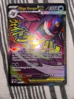 Mega Gengar Ex 269/217 Pokemon Ascended Heroes Mega Attack Rare Pack Fresh NM - Image 4