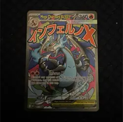 Pokemon TCG Mega Charizard X ex EX Promo Holo 023 THERE ARE THREE OF THEM - Image 1