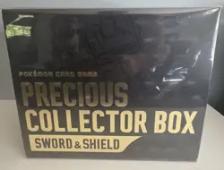 Pokemon Sword & Shield Precious Collector Box Japanese SEALED (US SELLER) - Image 1