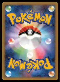 HARIYAMA 036/080 L2 REVIVING LEGENDS POKEMON JAPANESE RARE LP - Image 3
