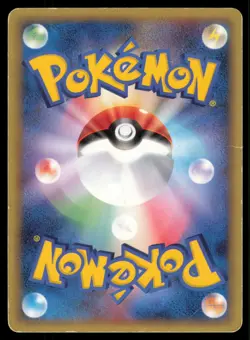 SENTRET 008/016 MIRAGE'S MEW DECK POKEMON JAPANESE - Image 3