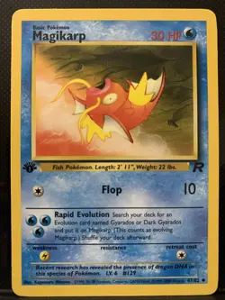 Pokemon TCG Magikarp Rocket 1st Edition 47/82 Kagemaru Himeno Vintage NM/LP - Image 1