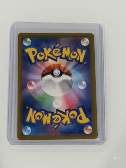 Pokemon Pikachu 073/071 S10a Dark Phantasma Character Rare Holo Japanese - Image 2