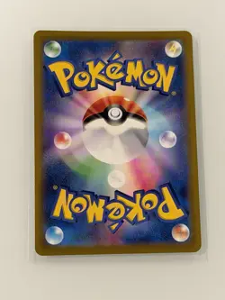 Pokemon Pikachu 073/071 S10a Dark Phantasma Character Rare Holo Japanese - Image 4