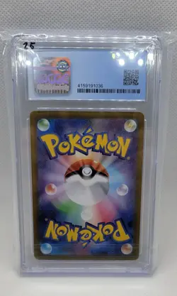 2022 POKEMON JAPANESE PIKACHU REVERSE HOLO 014/071 DARK PHANTASMA CGC 9.5 - Image 2