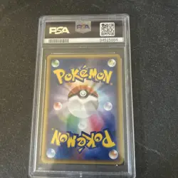 2002 Japanese Pokemon ~ Mysterious Mountains ~ Magnemite 1st Ed. #36 ~ PSA 10 - Image 2