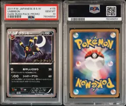PSA10 2011 Pokemon Japanese Black and White UMBREON Dark Rush Pack Promo - Image 1
