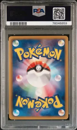 PSA10 2011 Pokemon Japanese Black and White UMBREON Dark Rush Pack Promo - Image 3