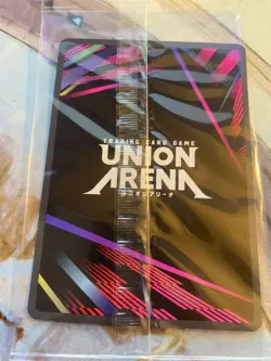 Nezuko Kamado (021) (Winner) - Union Arena Promotion Cards (UEPR) - Image 3