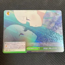 Weiss Schwarz RE ZERO vol.3 RZ/S116-044R RRR Emilia FOIL - Image 1