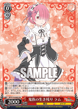 Weiss Schwarz Re:Zero Starting Life in Another World Vol 3 RZ/S116-063S SR NM - Image 1