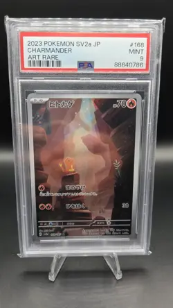 Charmander 168/165 — PSA 9 — Scarlet & Violet — Japanese 151 SV2a — Pokemon Card - Image 1