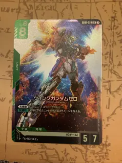 gundam card game wing zero lr gd01-024 newtype rising Japanese - Image 1