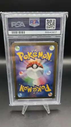 Bulbasaur 166/165 — PSA 9 (MINT) — Japanese 151 SV2a — Art Rare Pokemon Card - Image 2