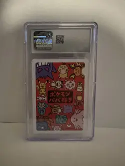 2019 CGC GEM MINT 10 Slowpoke Pokemon Japanese Old Maid Playing Card - Image 2