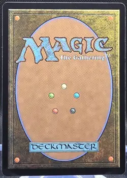 Hexplate Wallbreaker #52 Commander: Phyrexia: All Will be One Regular Rare - Image 2