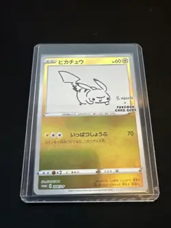 Pokemon Pikachu Holo 208/S-P Yu Nagaba X PCG Campaign Promo Japanese NM - Image 4