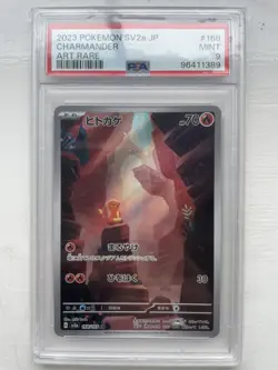 2023 POKEMON JPN SV2A-POKEMON 151 ART RARE #168 CHARMANDER PSA 9 - Image 1