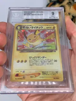 Holo Rare Japanese Dark Raichu // BGS Mint 9 (No. 26) // 2000 Pokemon - Image 2