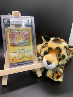 Holo Rare Japanese Dark Raichu // BGS Mint 9 (No. 26) // 2000 Pokemon - Image 4
