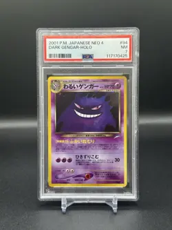 [PSA 7] Pokemon Japanese Neo 4 Dark Gengar Holo #094 - Image 1