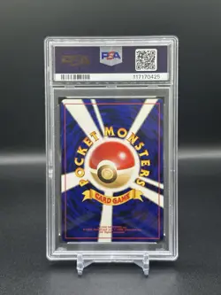 [PSA 7] Pokemon Japanese Neo 4 Dark Gengar Holo #094 - Image 2