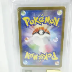 Pokemon TCG Pocket Monsters Mega Charizard X ex SAR Inferno X Nintendo ARS 10+ - Image 4