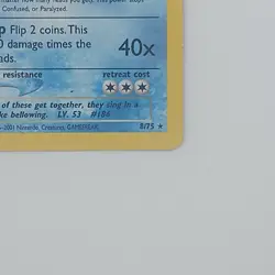Politoad - Neo Discovery - 8/75 - Holo Rare - NM - Pokemon TCG Card!!! - Image 5